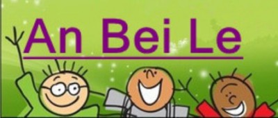 Retail - An Bei Le