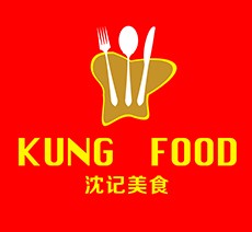 Restaurant - Kung Food